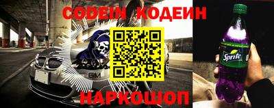 тгк Гусь-Хрустальный