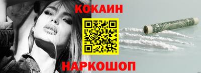 альфа пвп Гусев