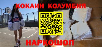твердый Гусиноозёрск