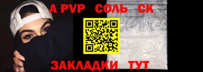твердый Гусиноозёрск