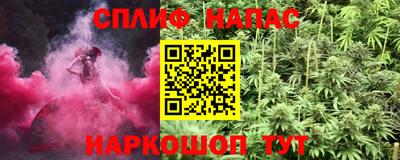 твердый Гусиноозёрск