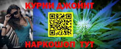 твердый Гусиноозёрск