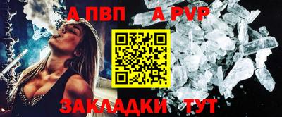 твердый Гусиноозёрск
