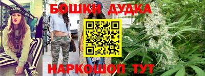 альфа пвп Гусев