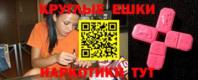 твердый Гусиноозёрск