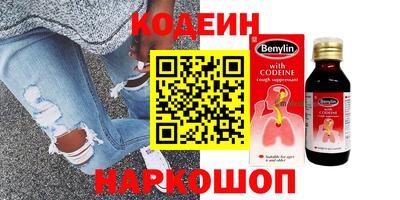 твердый Гусиноозёрск