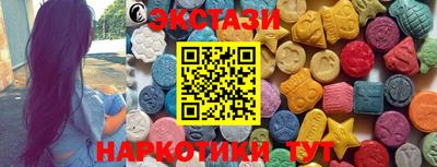 твердый Гусиноозёрск