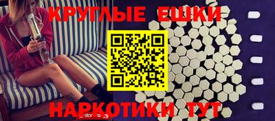 твердый Гусиноозёрск