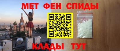 твердый Гусиноозёрск