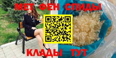 твердый Гусиноозёрск