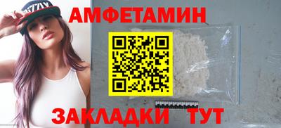 твердый Гусиноозёрск