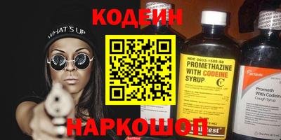 твердый Гусиноозёрск