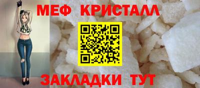 твердый Гусиноозёрск